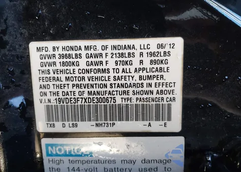 2013 Acura Ilx Hybrid 1.5L из США, поврежденный, VIN 19VDE3F7XDE300675